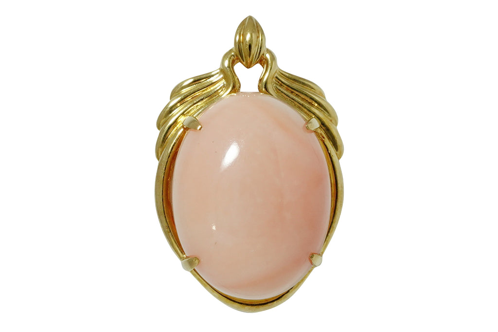 Coral K18珊瑚ペントップ (NO.49927) – JEX宝石ギャラリーオンライン