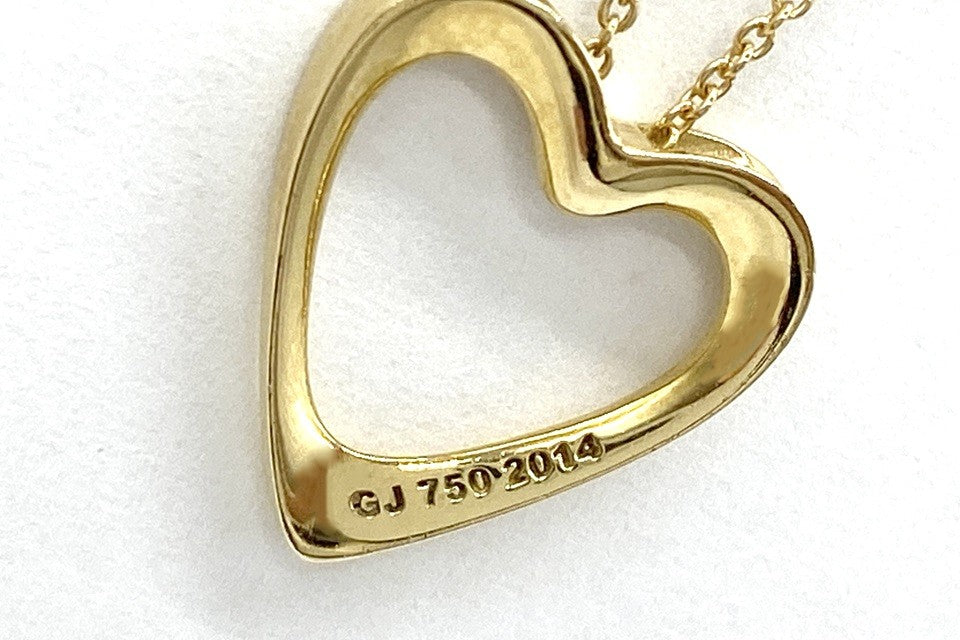   ジョージジェンセン　ネックレストップ　750（K18） Georg Jensen 【ジョージ ジェンセン】K18ペンダント (NO.62382) – JEX