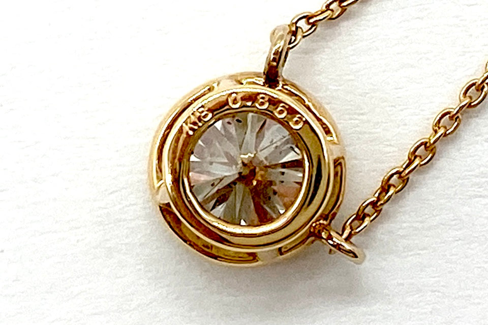 Brown Diamond K18PGブラウンダイヤモンドペンダント (NO.62507) – JEX