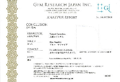 No Heat Sapphire Pt900非加熱サファイヤ ダイヤモンドリング (NO.305005)