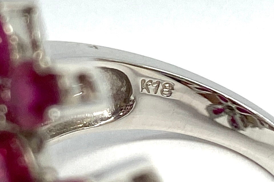 Ruby K18WGルビー ダイヤモンドリング (NO.48417)