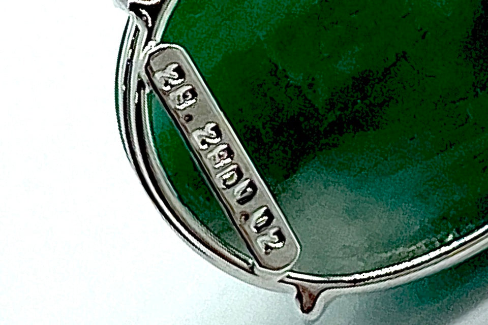 Jadeite K14WG翡翠 ダイヤモンドペントップ (NO.49841)