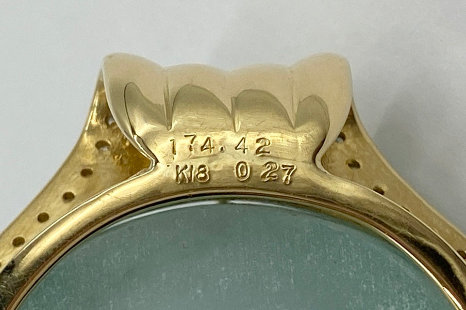 Aquamarine Cat’s Eye K18アクアマリンキャッツアイ ダイヤモンドペントップ (NO.49915)