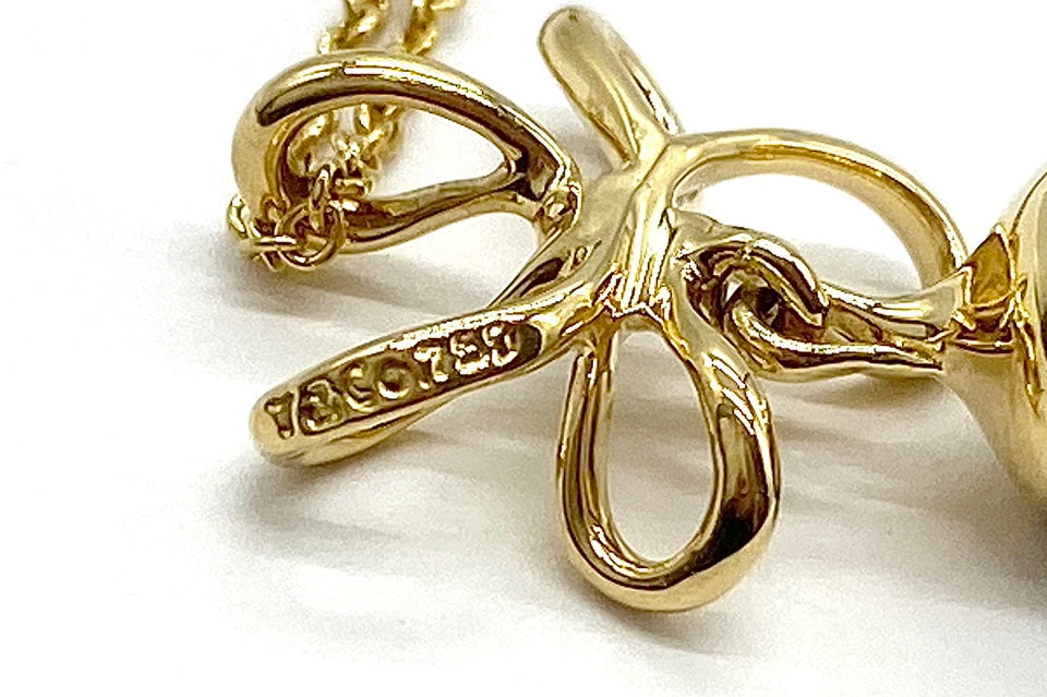 TIFFANY & CO. 【ティファニー】K18ラピスラズリペンダント (NO.62252)