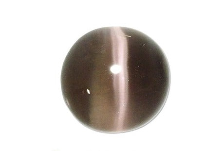Sillimanite Cat's Eye シリマナイトキャッツアイルース (No.46643