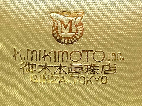 MIKIMOTO 【ミキモト】K14アコヤパールイヤリング(No.60812)