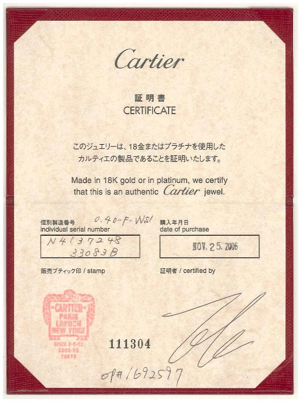 Cartier【カルティエ】 Pt950ダイヤモンドリング (No.303188)