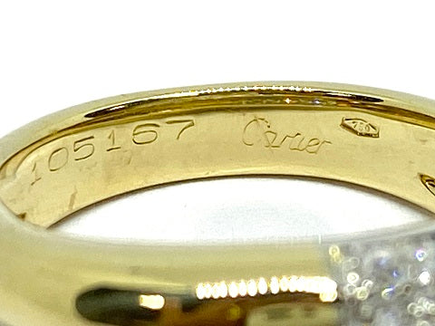 Cartier 【カルティエ】K18/WGダイヤモンドリング(No.61209)