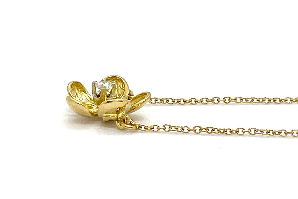 TIFFANY & CO. 【ティファニー】K18/WGダイヤモンドペンダント(NO.61494)